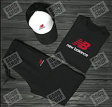 Чоловічий комплект футболка, кепка і шорти New Balance чорного і білого кольору (люкс )