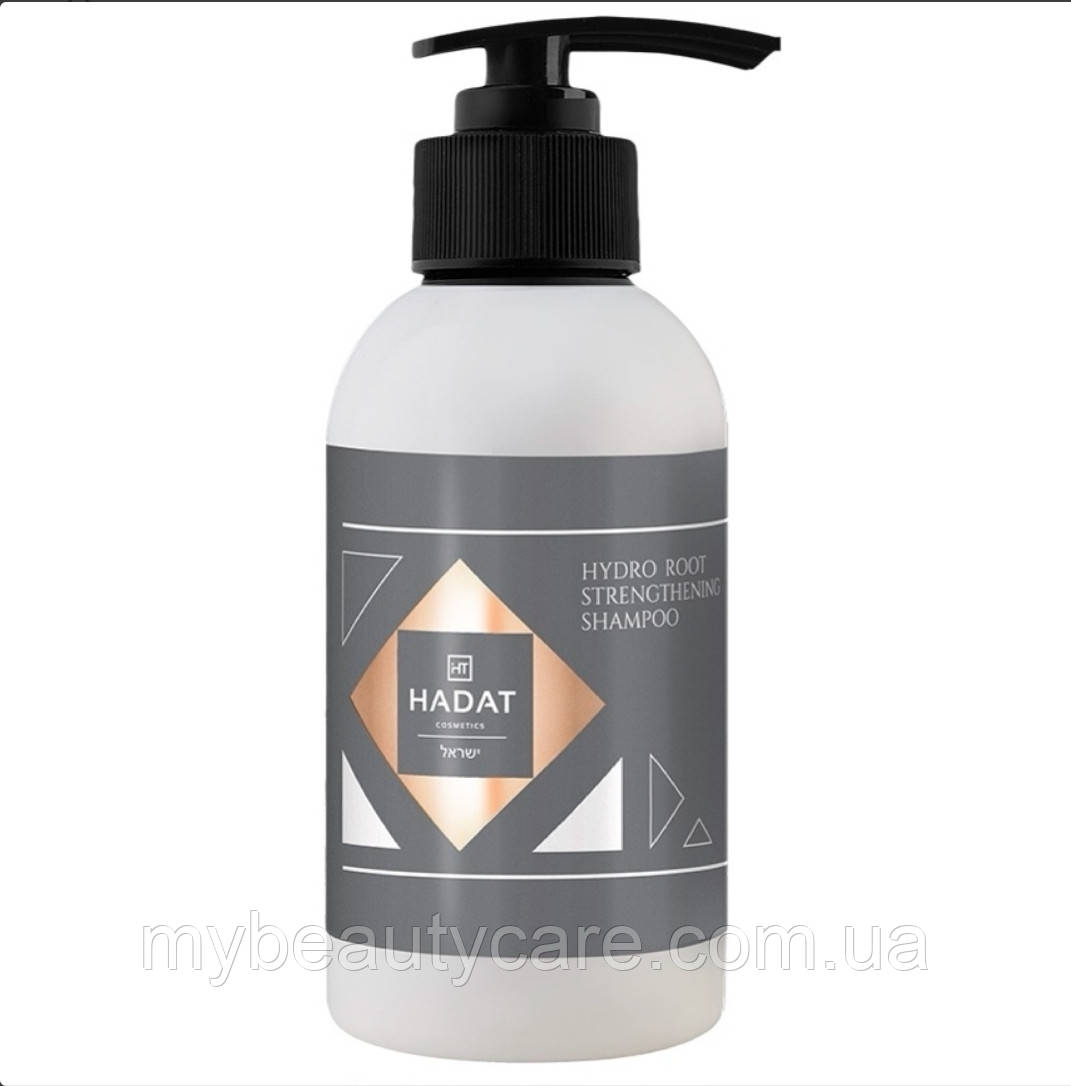 HADAT Cosmetics Шампунь для росту волосся Hydro Root 800