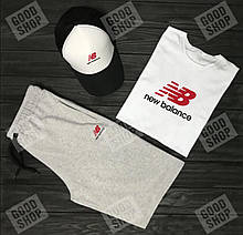 Чоловічий комплект футболка, кепка і шорти New Balance сірого, чорного і білого кольору (люкс )
