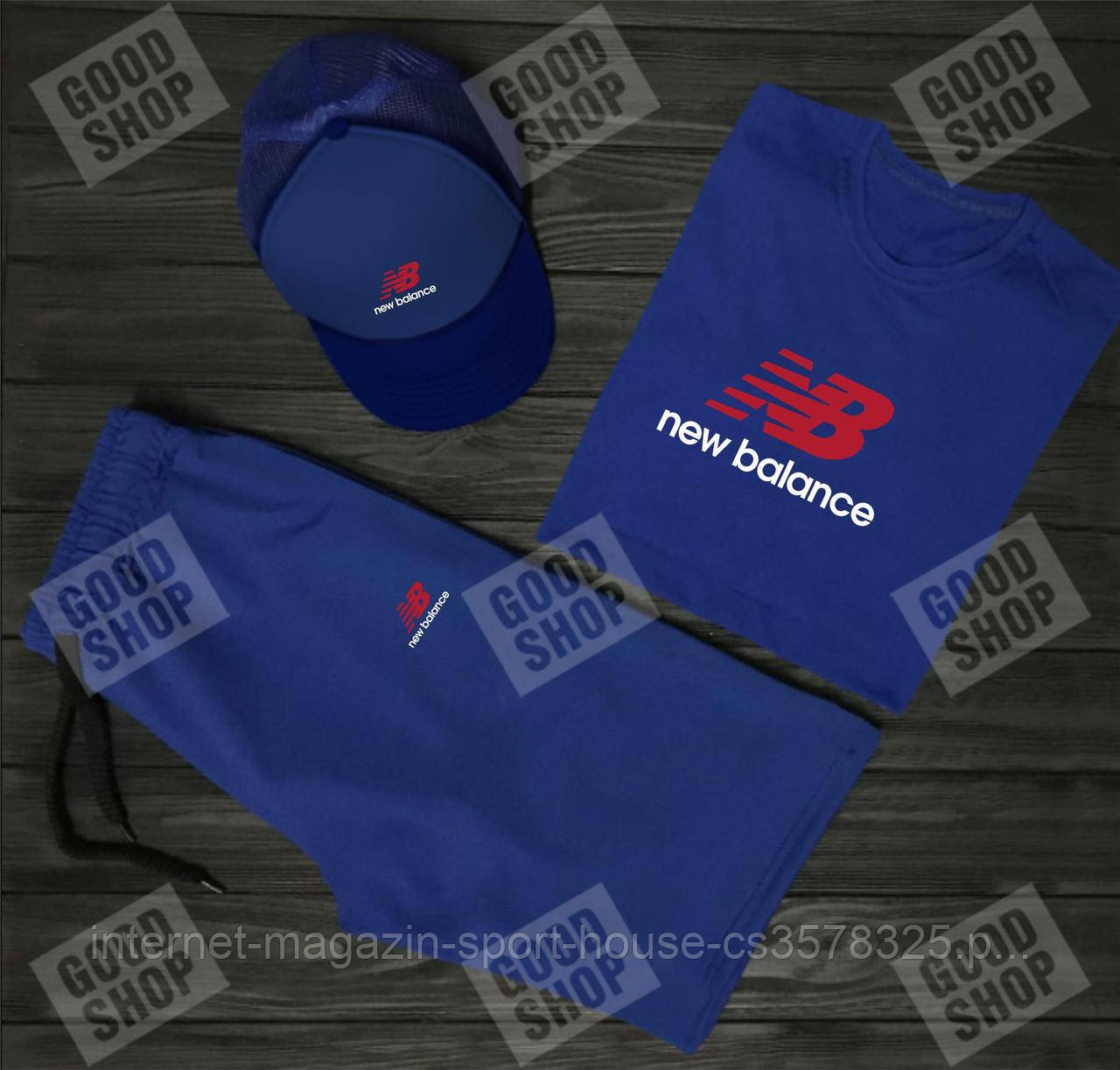 Чоловічий комплект футболка, кепка і шорти New Balance синього кольору (люкс )