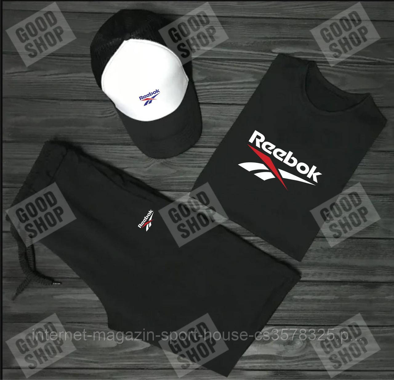 Чоловічий річний комплект Reebok, Рібок, (футболка + шорти + кепка) якість Туреччина, розміру З-2ХЛ