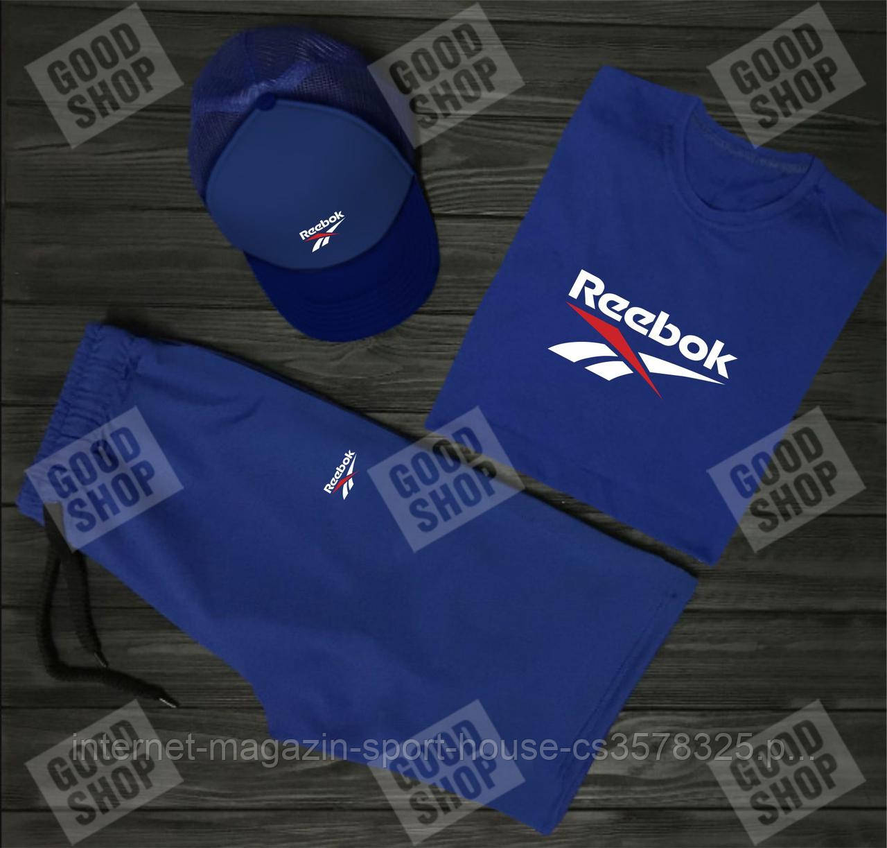 Чоловічий костюм трійка кепка футболка і шорти Рібок (Reebok), літній чоловічий костюм,