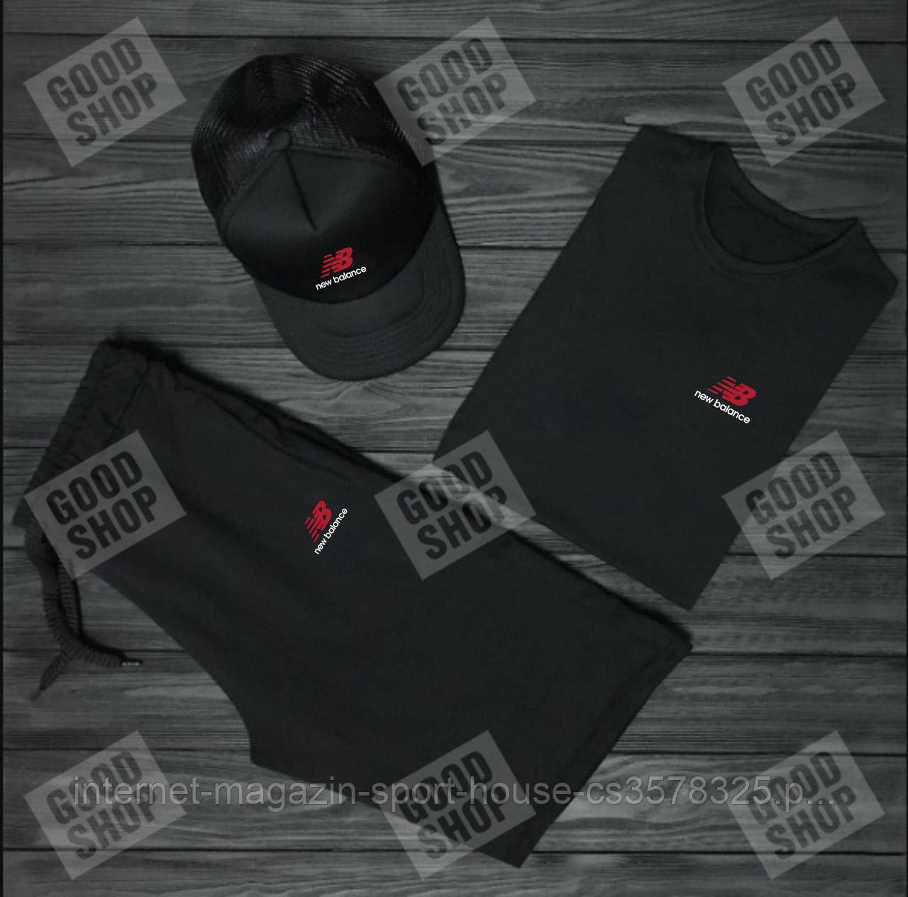 Чоловічий комплект футболка, кепка і шорти New Balance чорного кольору (люкс )