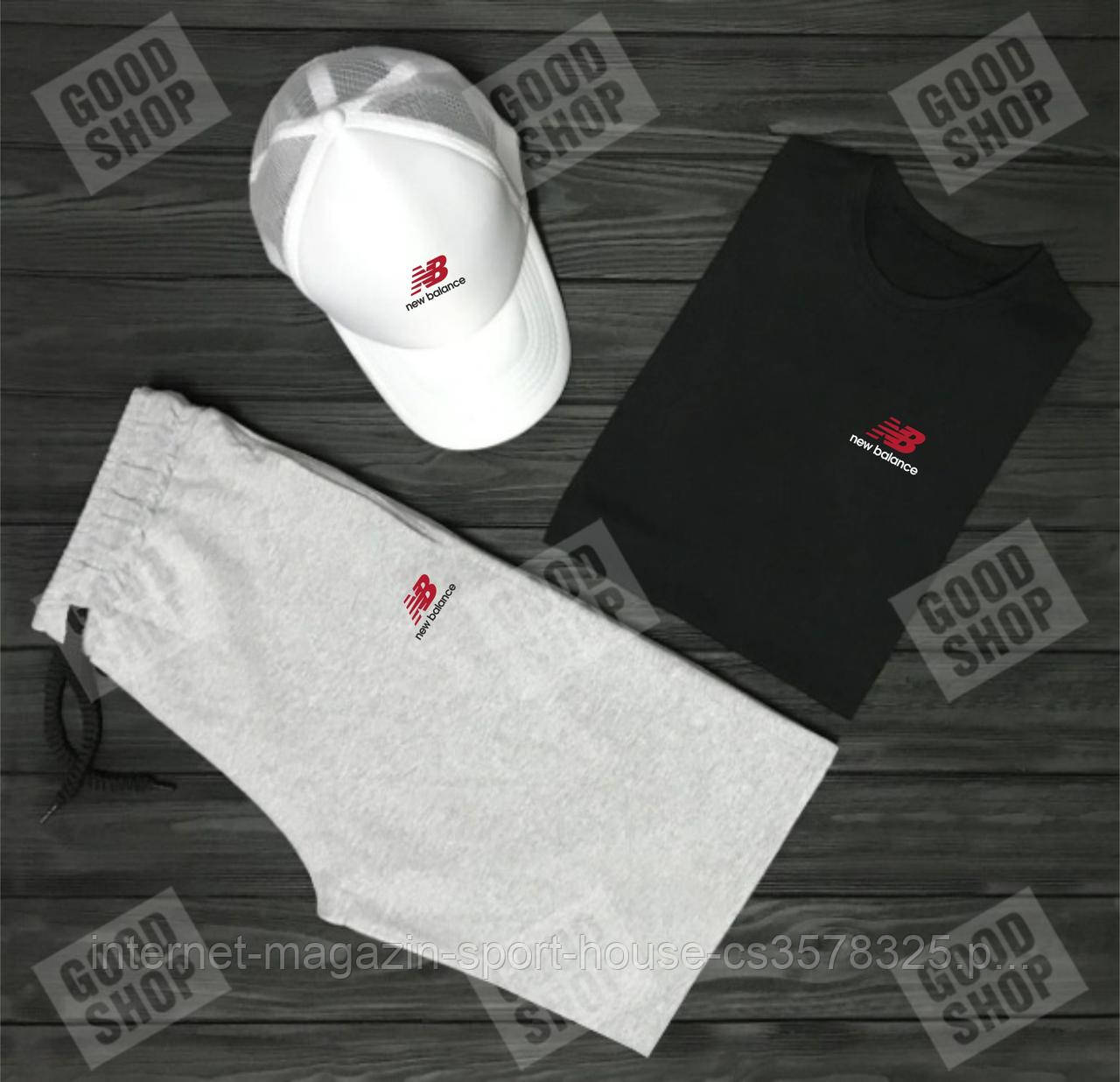 Чоловічий костюм трійка кепка футболка і шорти Нью Беланс (New Balance), літній чоловічий костюм,