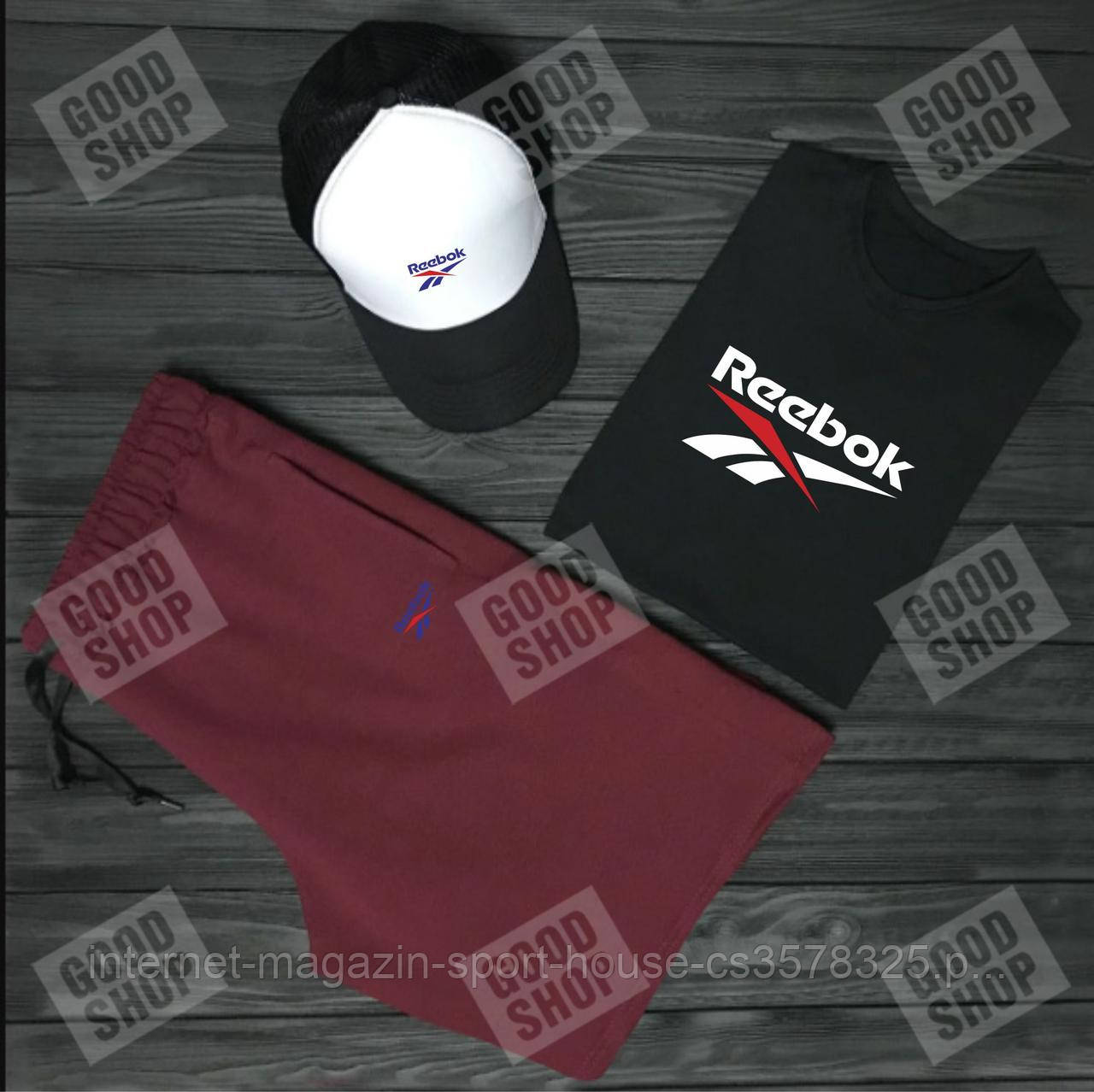 Чоловічий костюм трійка кепка футболка і шорти Рібок (Reebok), літній чоловічий костюм,