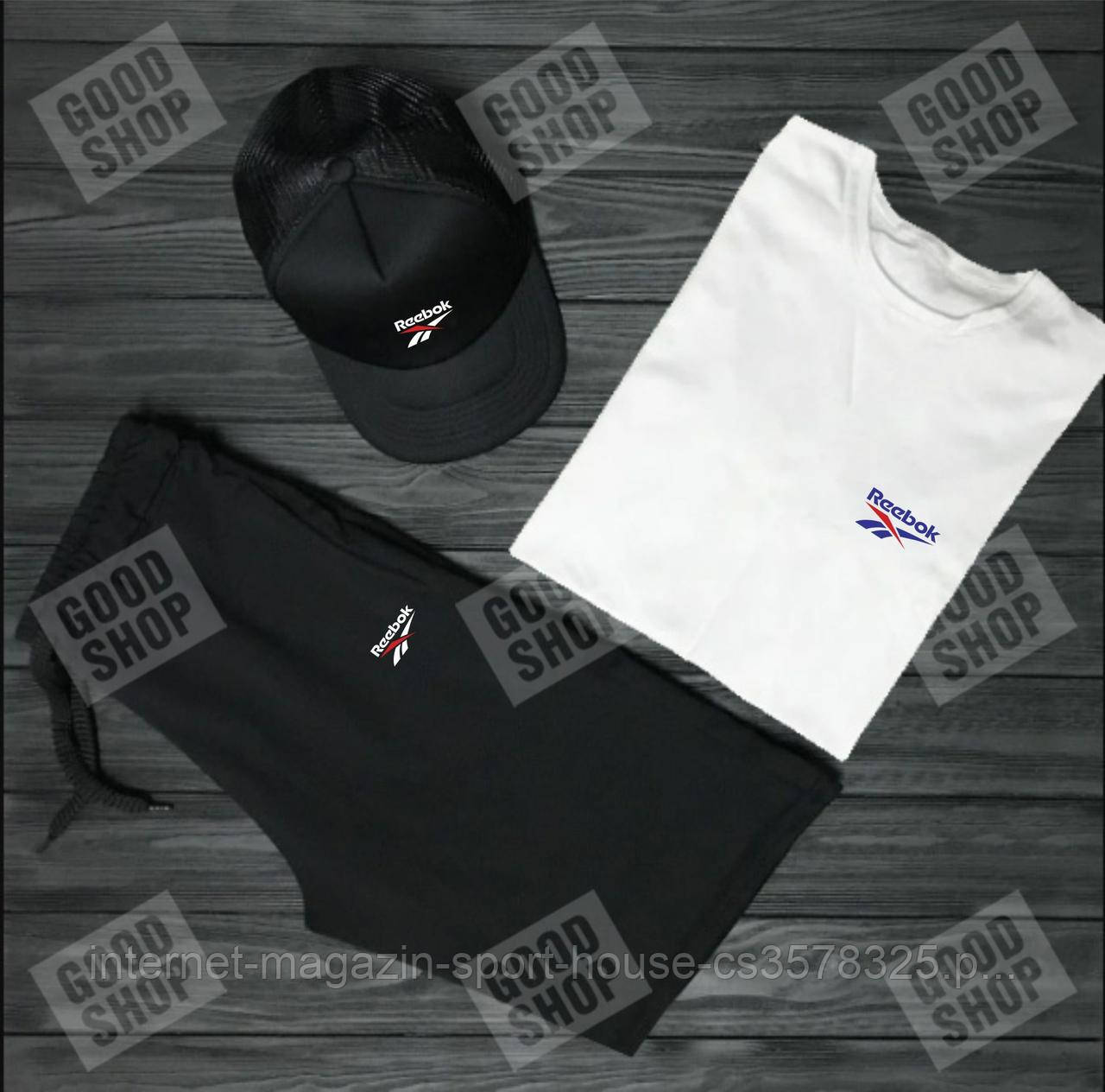 Чоловічий річний комплект Reebok, Рібок, (футболка + шорти + кепка) якість Туреччина, розміру З-2ХЛ