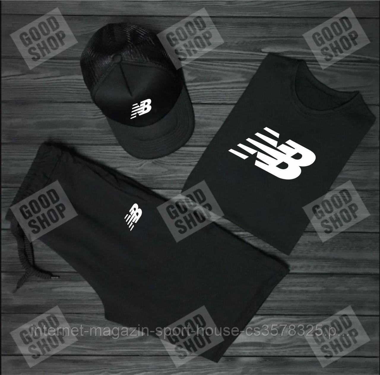Чоловічий комплект футболка, кепка і шорти New Balance чорного кольору (люкс )