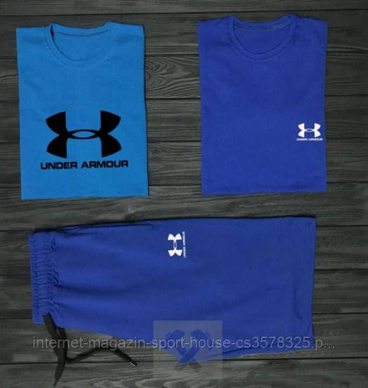 Чоловічий комплект дві футболки + шорти Under Armour синього кольору (люкс )