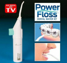Іригатор для порожнини рота Power Floss. Персональний очищувач зубів