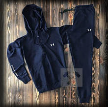 Спортивний костюм Under Armour синього кольору (люкс )