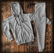 Спортивний костюм Under Armour сірого кольору (люкс )