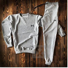 Спортивний костюм Under Armour сірого кольору (люкс )