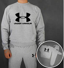 Спортивний костюм Under Armour сірого кольору (люкс )