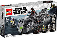 Lego Star Wars Имперский бронированный корвет типа «Мародер» 75311