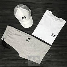 Чоловічий комплект футболка, кепка і шорти Under Armour білого і сірого кольору (люкс )