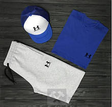 Чоловічий комплект футболка, кепка і шорти Under Armour білого, синього і сірого кольору (люкс )