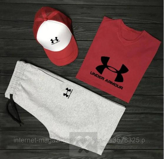 Чоловічий комплект футболка, кепка і шорти Under Armour сірого, білого і червоного кольору (люкс )