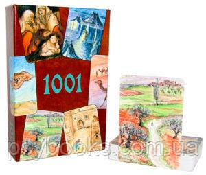 1001 (1001 ніч) — Метафорічні асоціативні картки