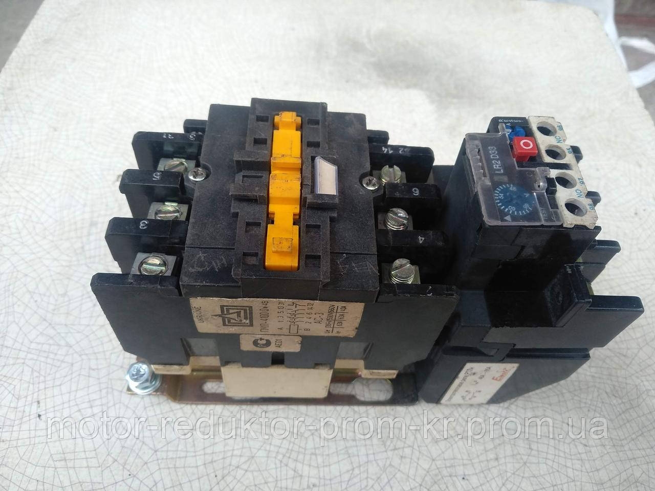 Пускатель ПМЛ 4100 О*4В на 63 А катушка 380В до 30 кВт (ID#1452196225 ...