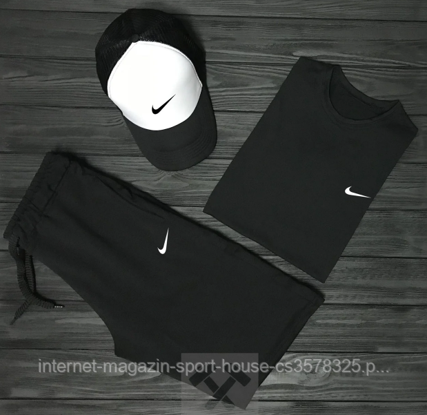 Чоловічий комплект кепка + футболка + шорти Nike білого і чорного кольору (люкс )