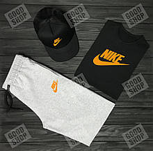 Чоловічий літній костюм Найк, літній костюм Nike, (футболка/шорти/кепка), якість ТОП
