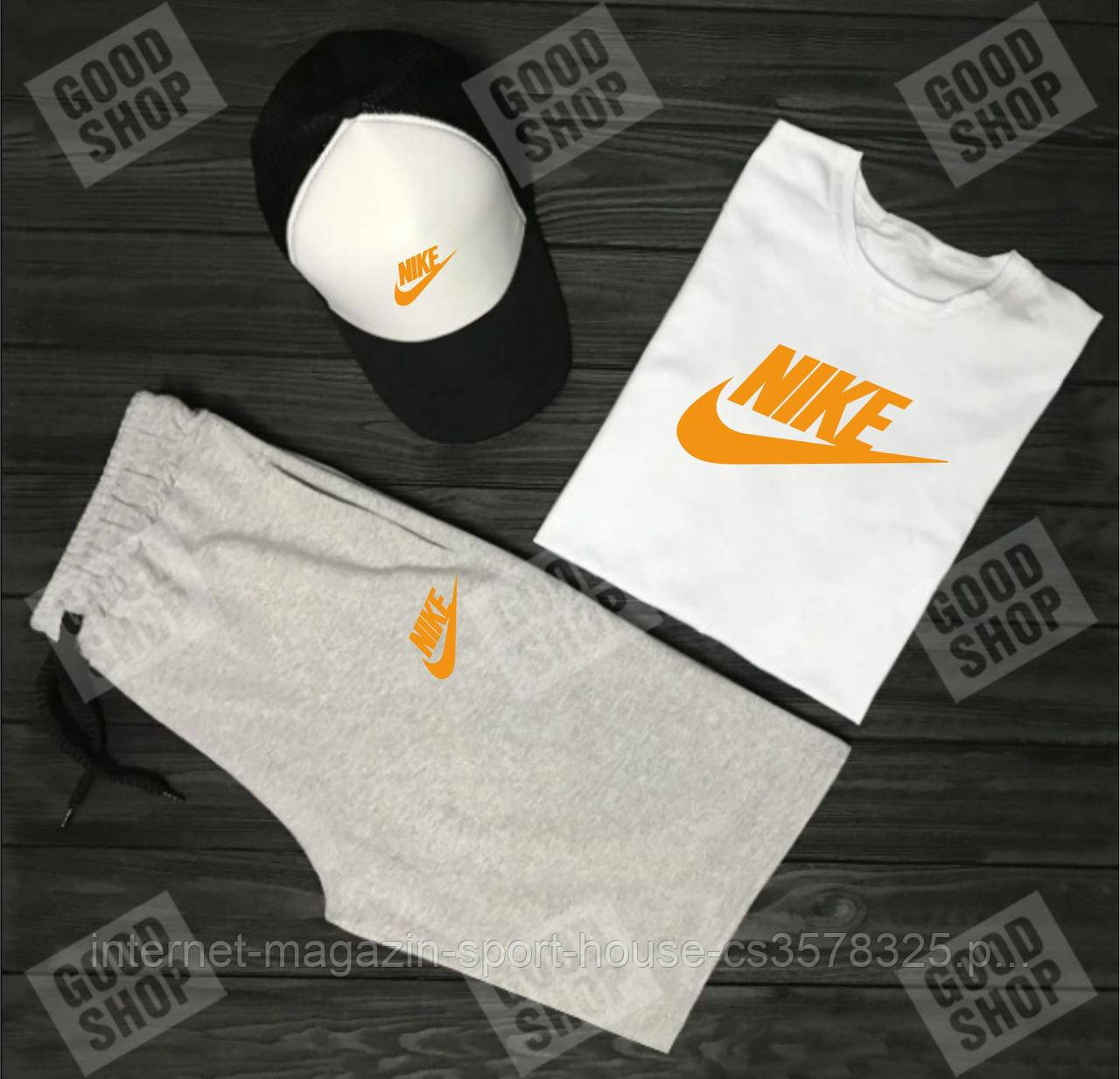 Чоловічий літній костюм Найк, літній костюм Nike, (футболка/шорти/кепка), якість ТОП