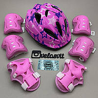 Фирменный комплект защиты, шлем Maraton+ наколенники, налокотники, перчатки для девочки розовая защита