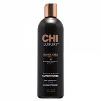 Увлажняющий кондиционер с маслом черного тмина CHI Luxury Black Seed Oil Moisture Replenish Conditioner 355ml