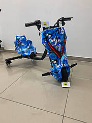 ДРИФТ-КАРТ WINDTECH  500W камуфляж