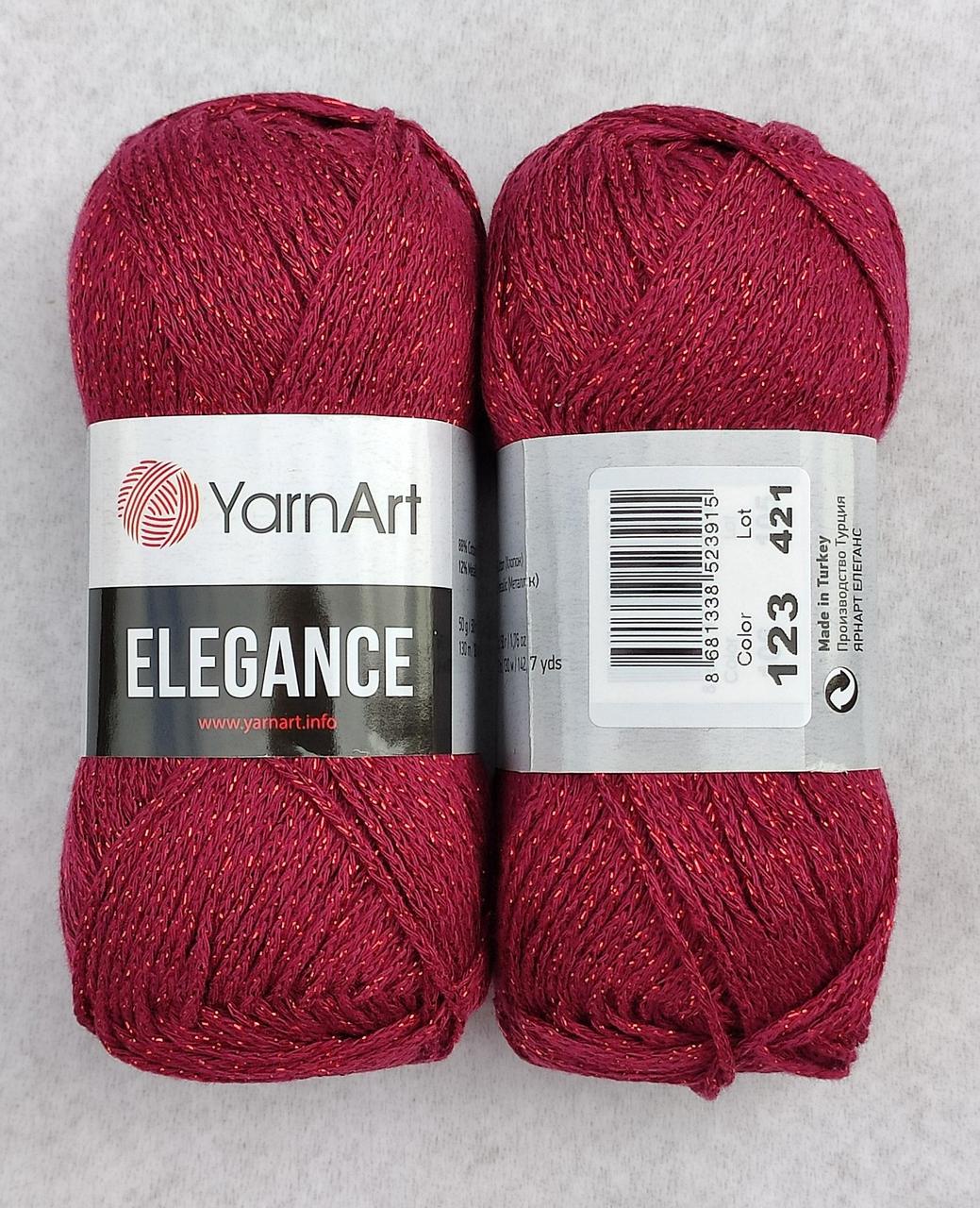 YarnArt Elegance 123 вишня