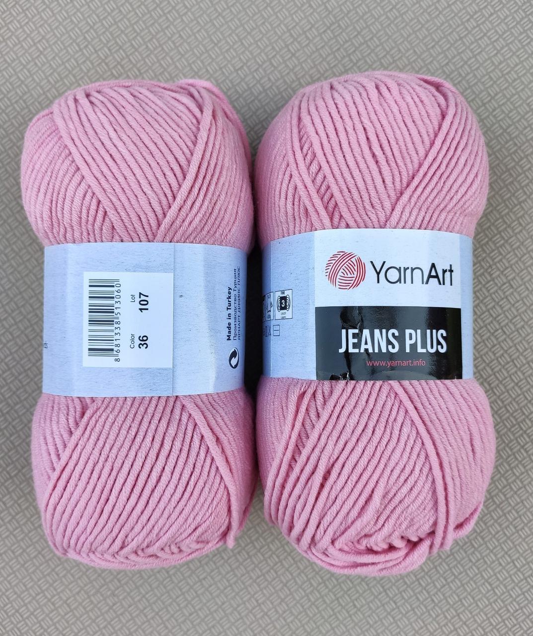 Jeans Plus - 36 рожевий