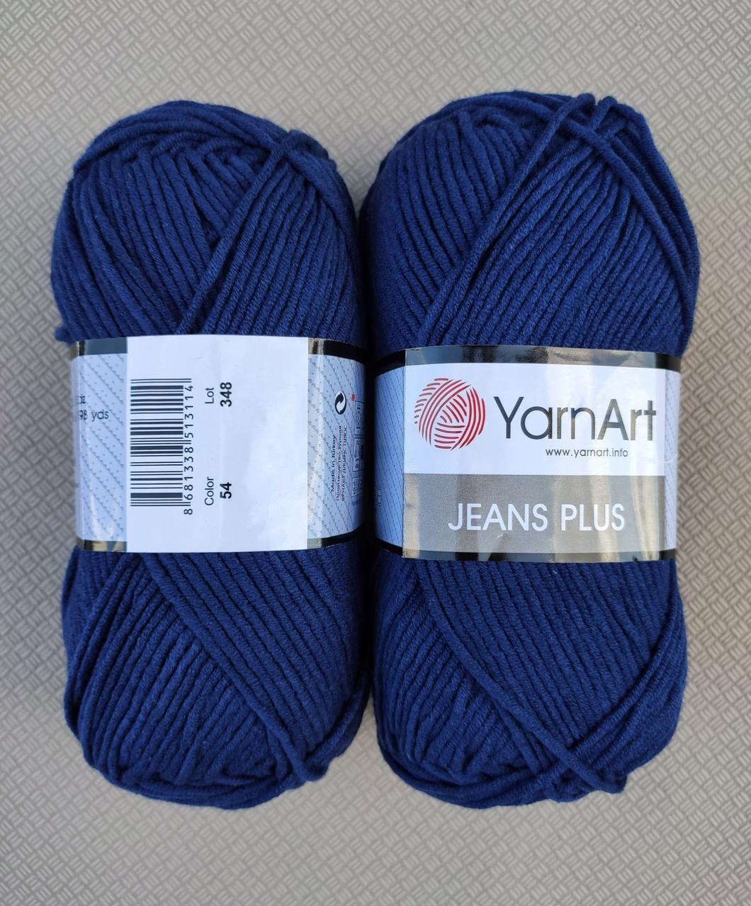 Jeans Plus - 54 темно-синій