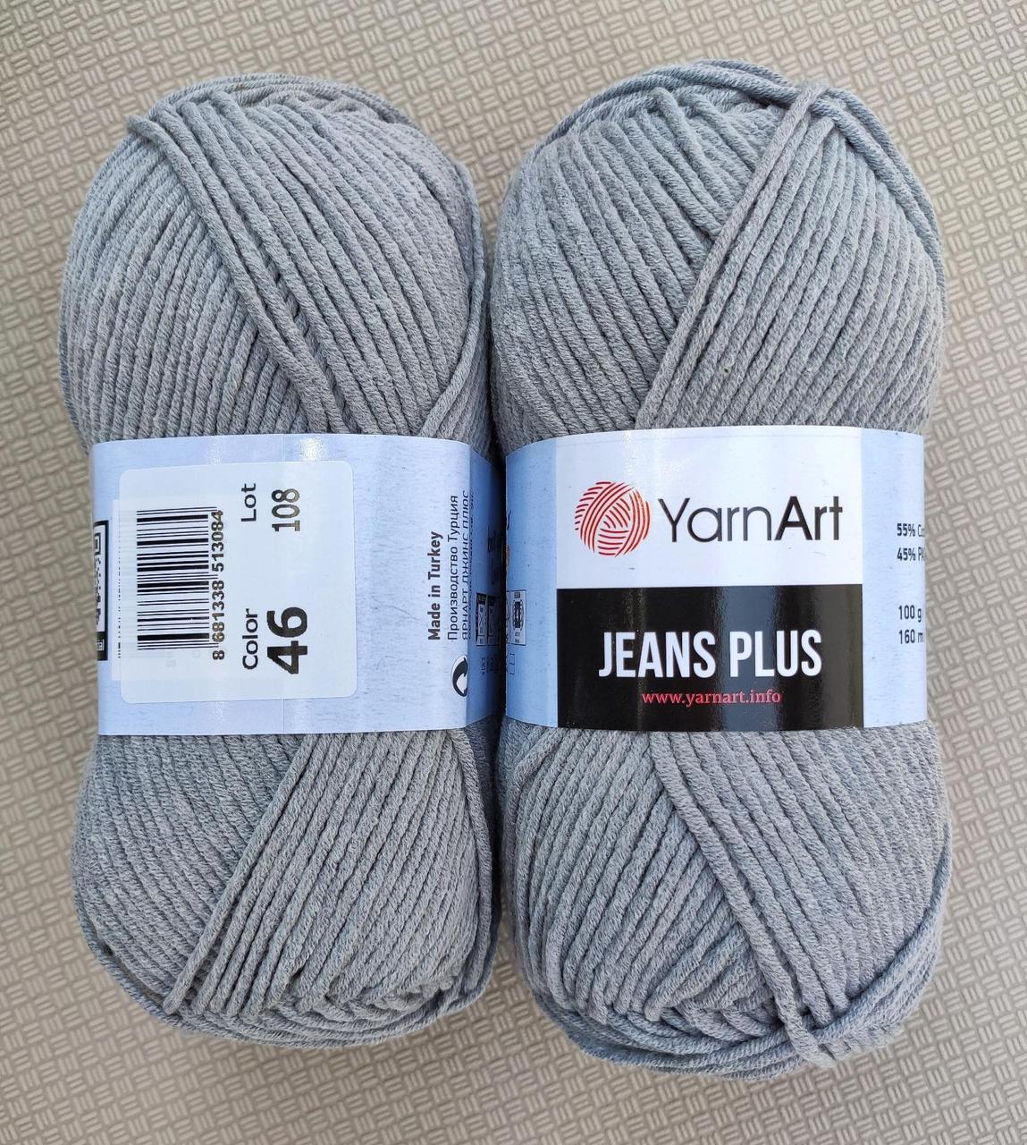 Jeans Plus - 46 сірий