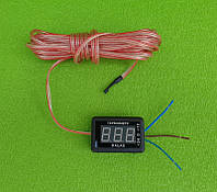 Термометр цифровой высокоточный Dalas +12V...+24V / T= -55°С...+125°С / L(длина провода) = 7 метров