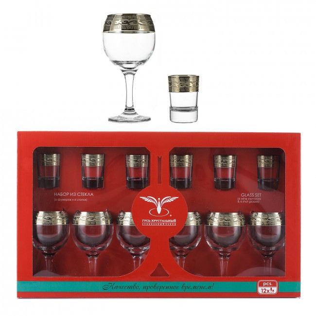 Набір ОСБ Версаче 12 предметів (6бок+6стоп) (GE08-411/837), фото 1