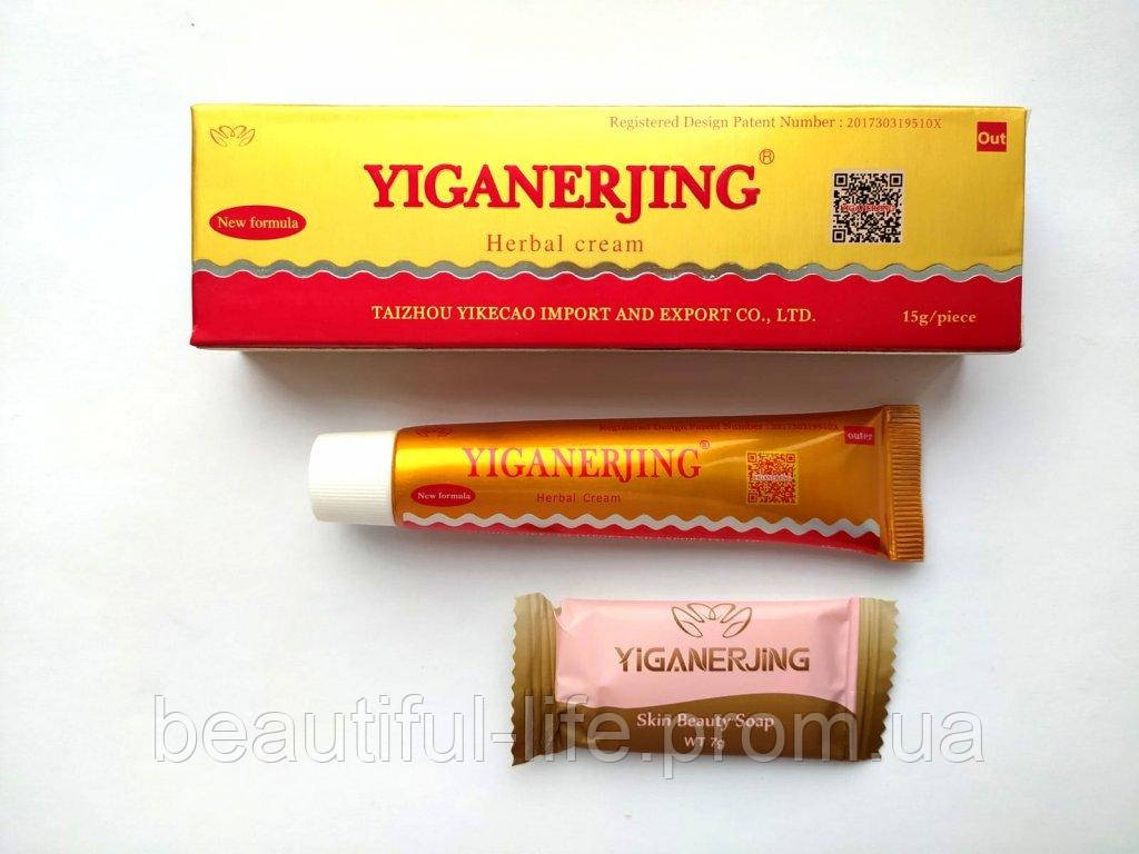 Крем від псоріазу Yiganerjing — лікування псоріазу. Засіб проти шкірних захворювань — Оригінал