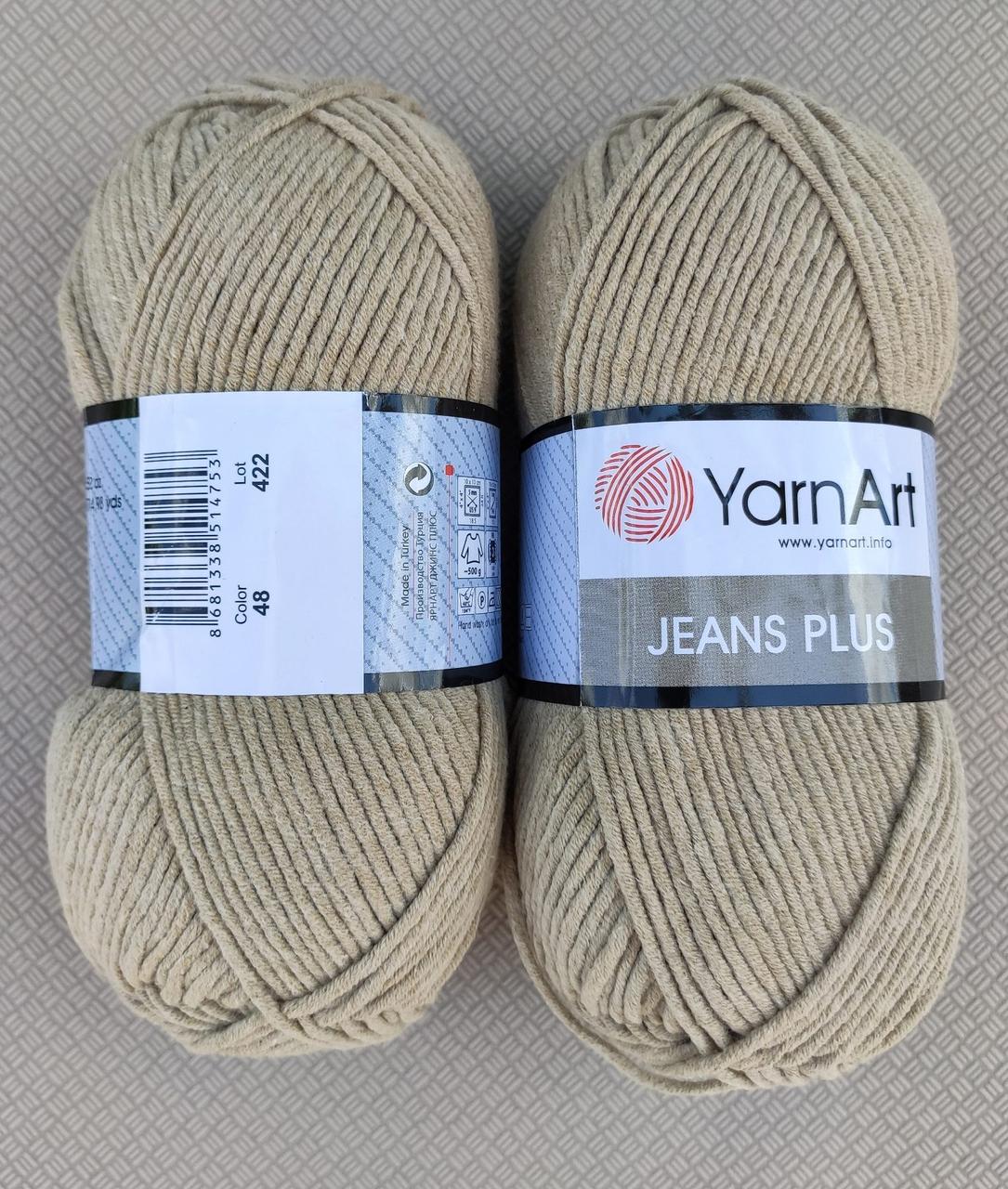 Jeans Plus - 48 беж