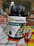 Спіруліна Джерелія 90 табл, фото 2