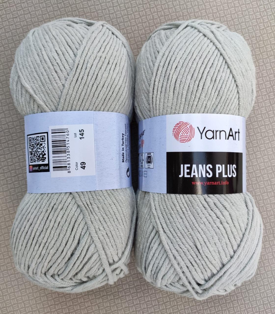 Jeans Plus - 49 світло-сірий