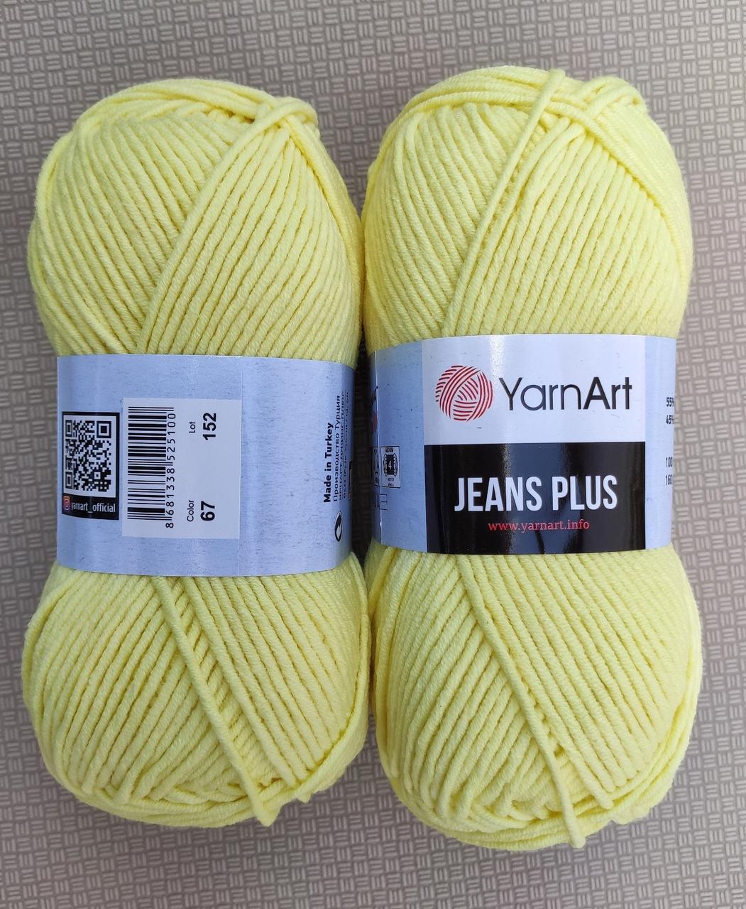 Jeans Plus - 67 світло-жовтий