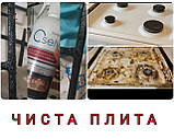 Універсальний професійний засіб "АнтиЖир", 500 мл, фото 2