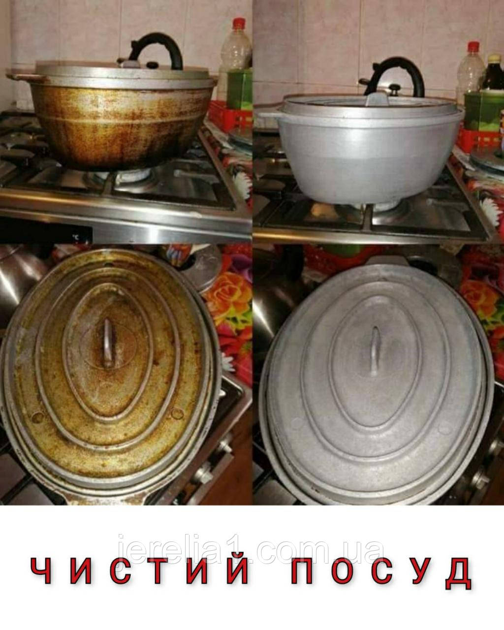 Засіб для чищення духовок, витяжок та грилю "Суперсила", 500 мл, фото 1