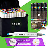 Маркери двусторонні Touch 80 кольлорів з пензликом та лайнери 24 кольору для малювання і скечтей, набір фломастерів, фото 2