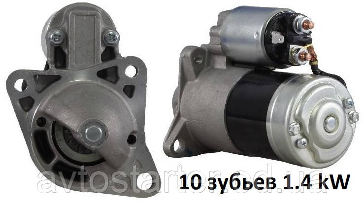 Стартер FORD Probe KIA Clarus Sephia Shuma Spectra Sportage MAZDA 323 626 929 MX-6 1.8 2.0 2.2