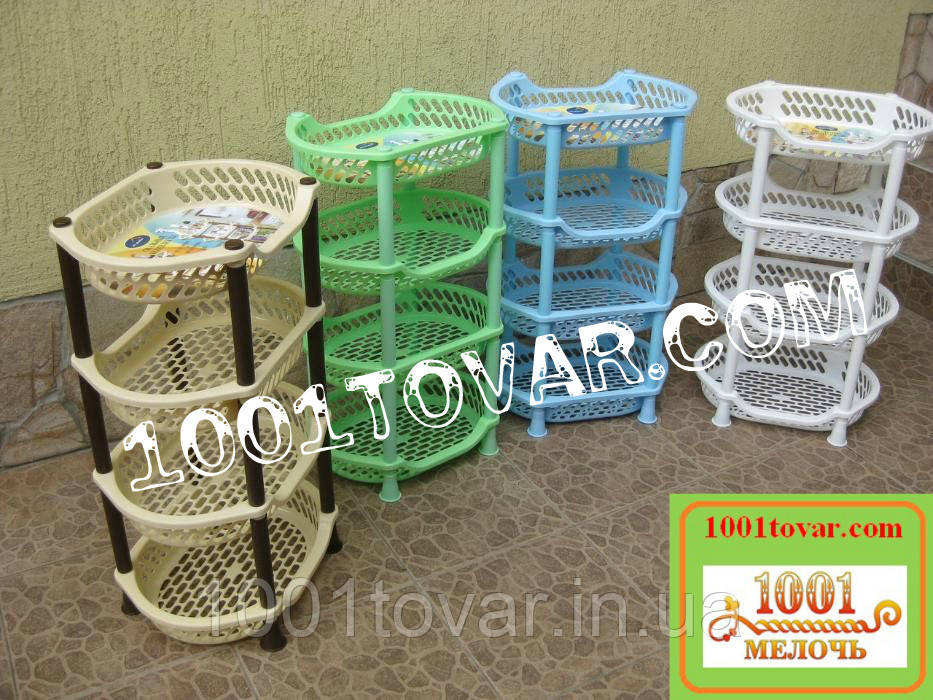 Пластикова етажерка LUX на 4 яруси, біла, блакитна, салатна, кавово-коричневий, фото 1