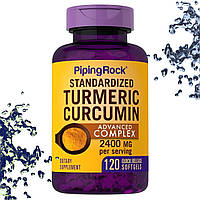 Турмерик Куркумин Piping Rock Turmeric Curcumin Advanced Complex 2400 мг 120 гелевых капсул