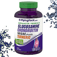 Хондропротектор Piping Rock Double Strength Glucosamine Chondroitin MSM plus Turmeric 120 капсул