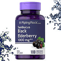 Бузина Чорна Piping Rock Sambucus Black Квіти 1000 мг 180 капсул