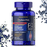 Хондропротектор Puritan's Pride Triple Strength Glucosamine Chondroitin with Vitamin D3 50 мкг 80 таблеток