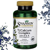 Swanson Tricalcium Complex with D & K (Кальцій + Вітамін Д3 і До) 100 капсул